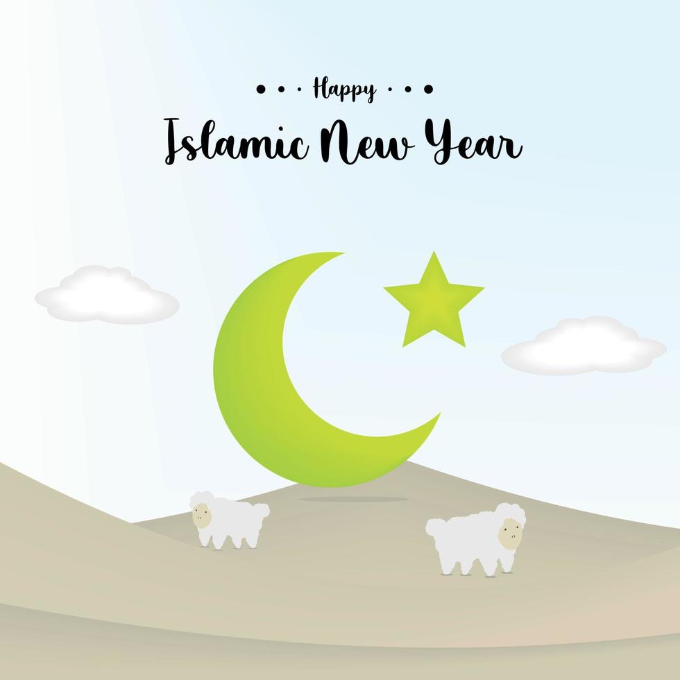 islamic new year simple elegance logo banner vector