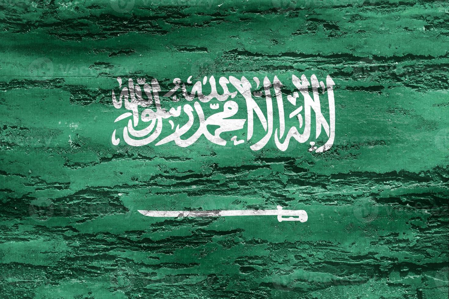 3D-Illustration of a Saudi Arabia flag - realistic waving fabric flag photo