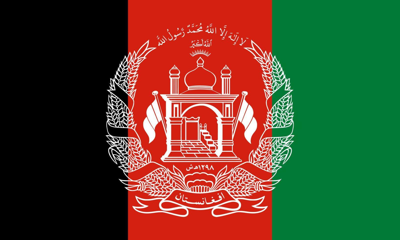 Vector illustration of the Afghanistan flag