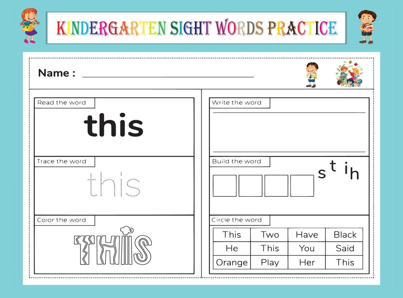 Kindergarten Sight Words Practice Worksheet vector