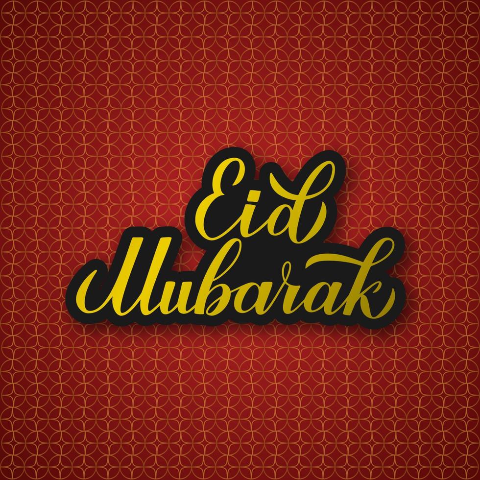 Eid Mubarak calligraphy hand lettering on red and gold Arabic pattern background. Muslim holy month typography poster. Easy to edit vector template for Islamic banner, greeting card, flyer, invitation