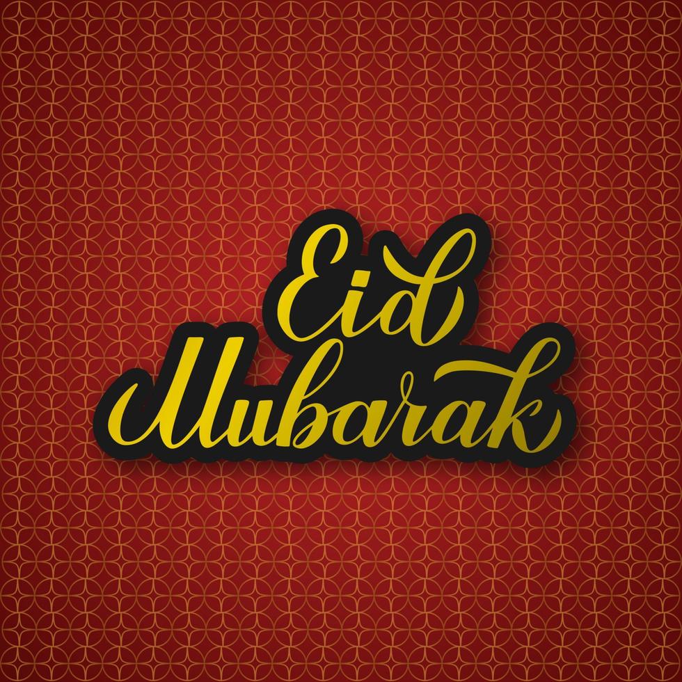 Letras de mano de caligrafía eid mubarak sobre fondo de patrón árabe rojo y dorado. cartel de tipografía del mes sagrado musulmán. plantilla vectorial fácil de editar para banner islámico, tarjeta de felicitación, volante, invitación vector