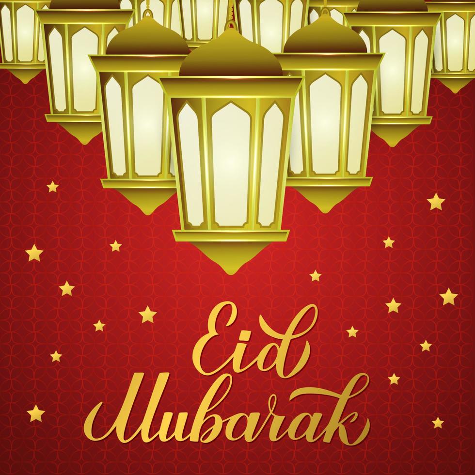 Eid Mubarak calligraphy hand lettering and lanterns on red and gold Arabic pattern background. Muslim holy month typography poster. Vector template for Islamic banner, greeting card, invitation, flyer
