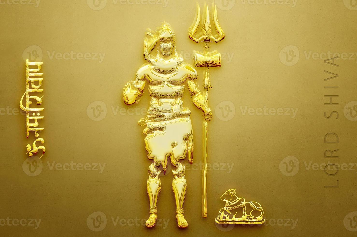 Lord Shiva 3d Illustration  Om Namah Shivay written at a side meaning Adoration to Lord Shiva Is the most popular Hindu Mantra in Shaivism. photo