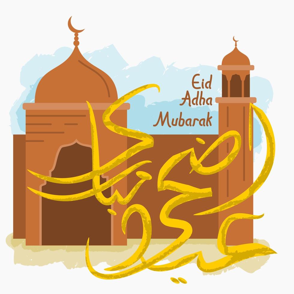 Editable Vector of Arabic Calligraphy Script of Eid Adha Mubarak and Mosque Illustration on Brush Stroked Background for Artwork Elements of Islamic Holy Festival Design Concept
