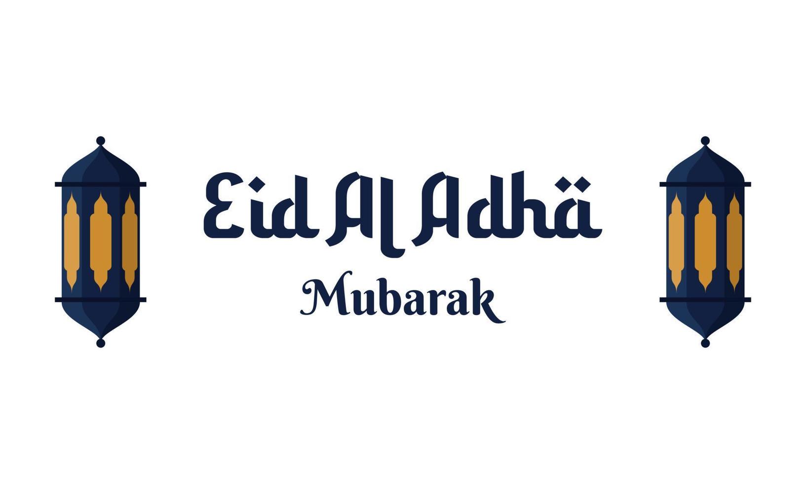 banner web de eid al adha. tarjetas de felicitación eid al adha. vector