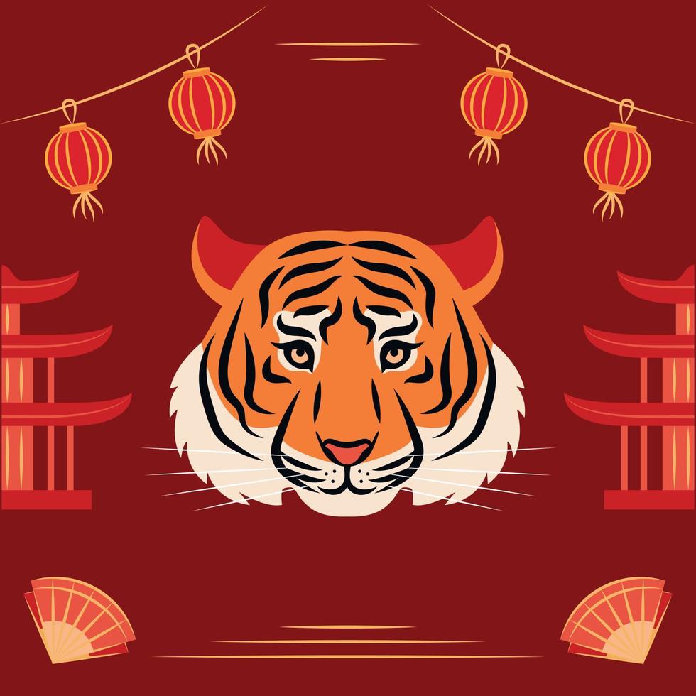 Face of tiger and chinese elements. Happy new year, Chinese New Year, 2022 vector