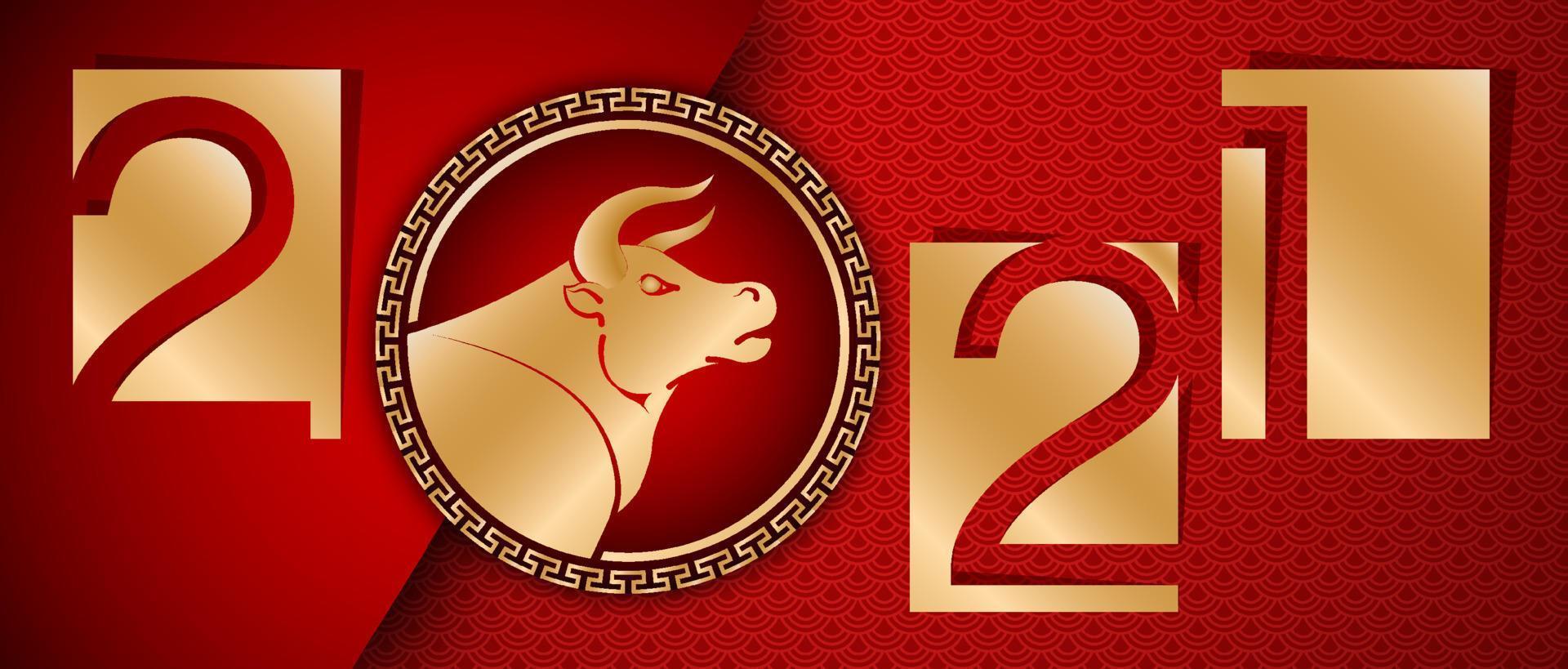 2021 año nuevo chino del buey, colores rojo y dorado con adornos decorativos tradicionales en un fondo. traducción al chino año del buey vector