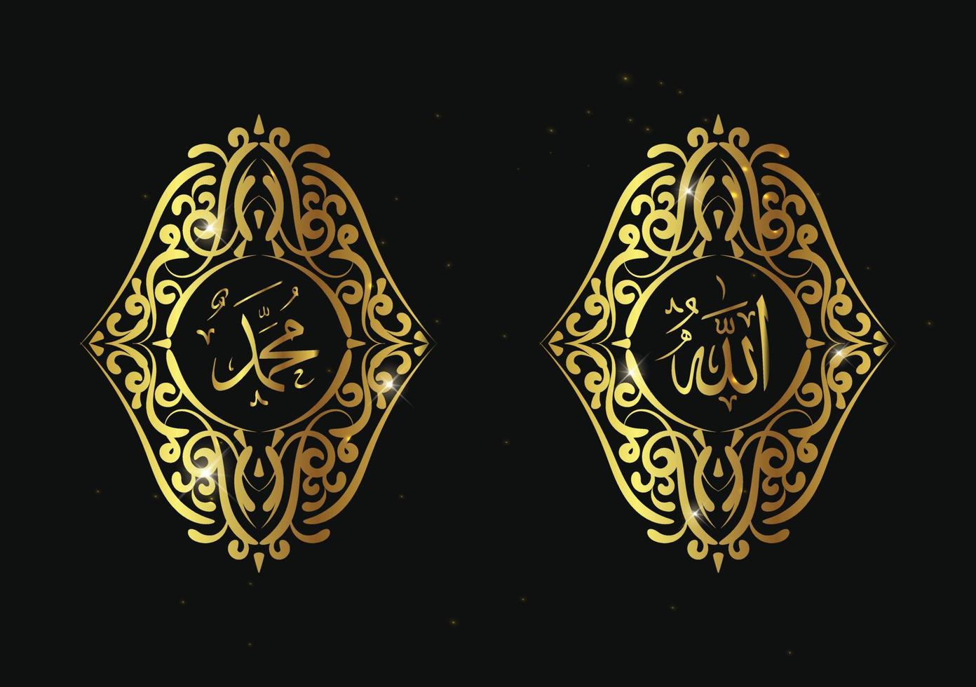 calligraphy of allah muhammad with traditional frame and gold color vector