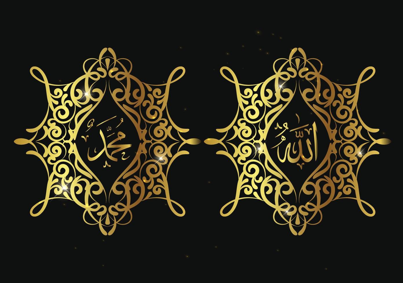 calligraphy of allah muhammad with traditional frame and gold color vector