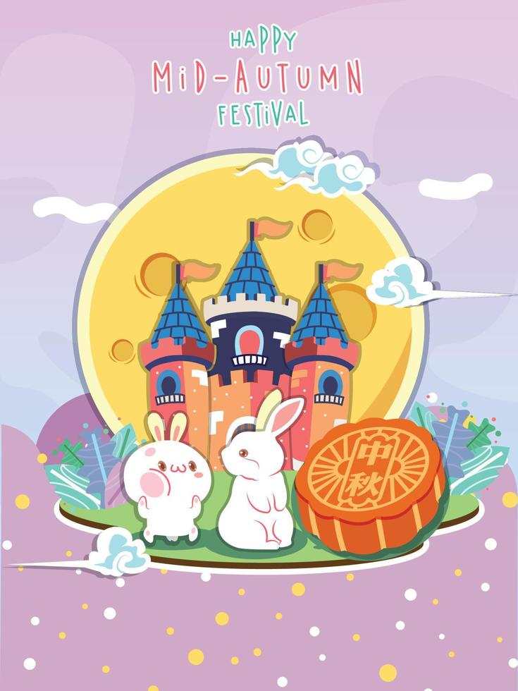 feliz pancarta del festival de mediados de otoño con un conejo gordo disfrutando del pastel de luna y la luna llena en una brillante noche estrellada, nombre festivo en caracteres chinos vector