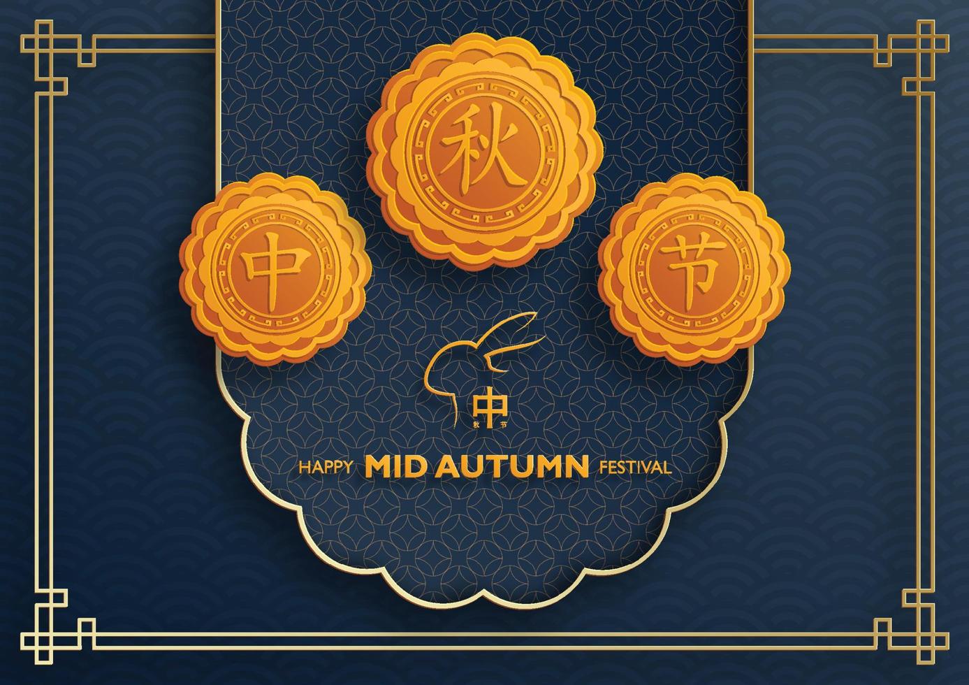 Chinese Mid Autumn Festival with gold paper cut art and craft style on color background with Asian elements vector