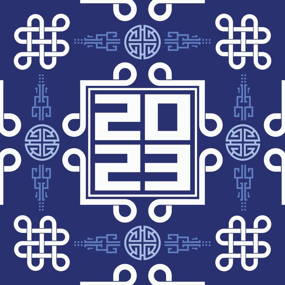 Seamless pattern with Asian elements for happy Chinese new year of the Rabbit 2023 vector