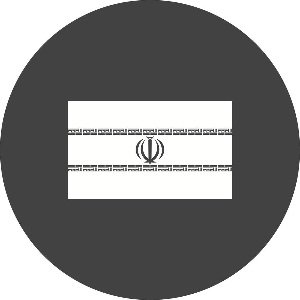 Iran Circle Background Icon vector