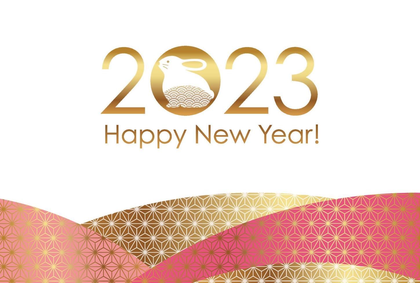 The Year 2023, The Year Of The Rabbit, Greeting Card Template Decorated With Japanese Vintage Patterns. vector