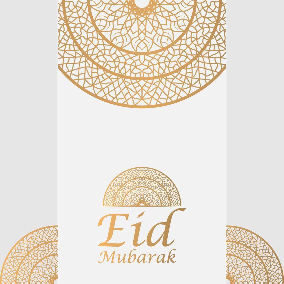 Royal mandala background in islamic style design premium Vector in illustration