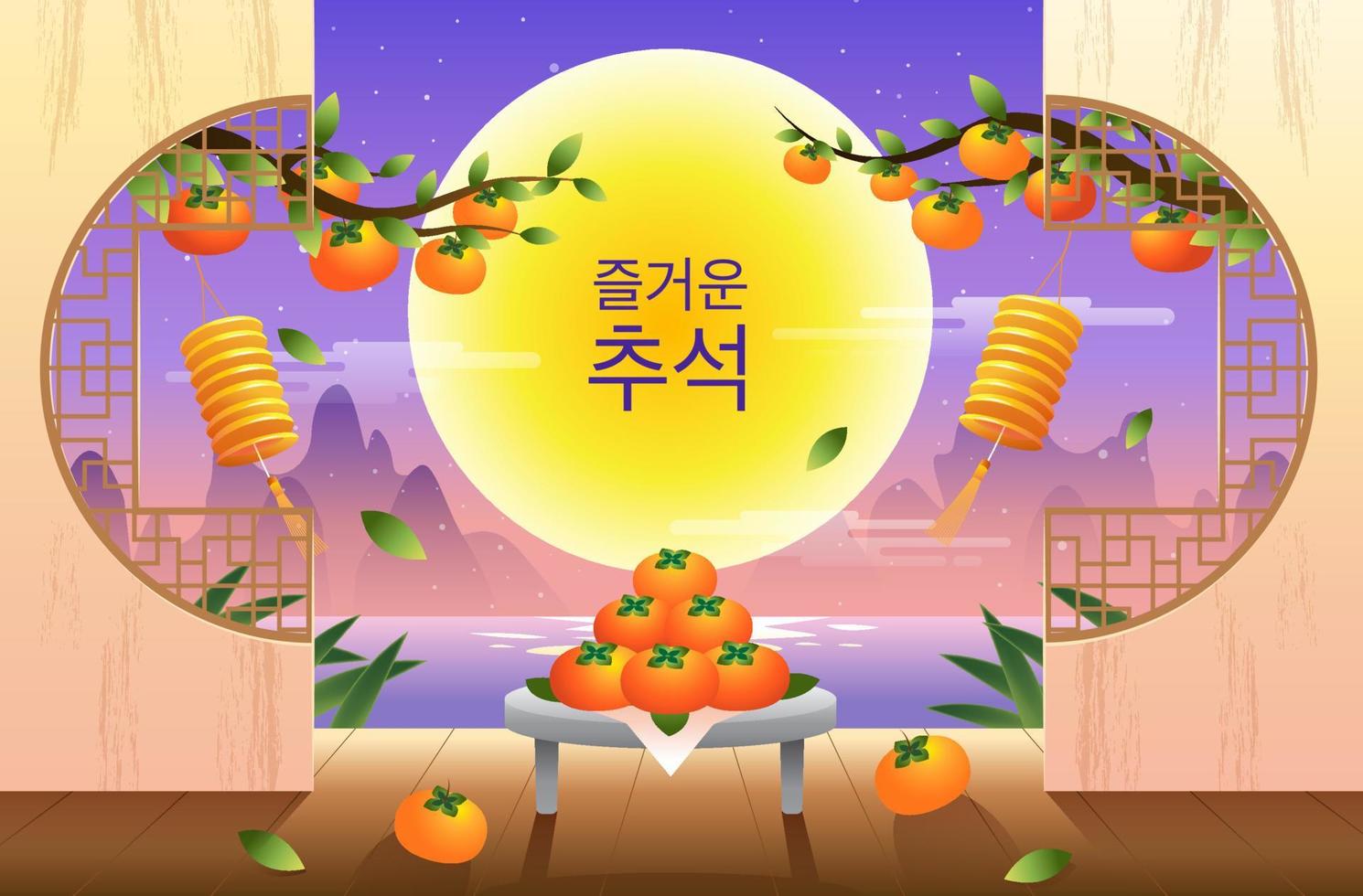 feliz chuseok, festival del medio otoño, conejos, fondo de fantasía vector