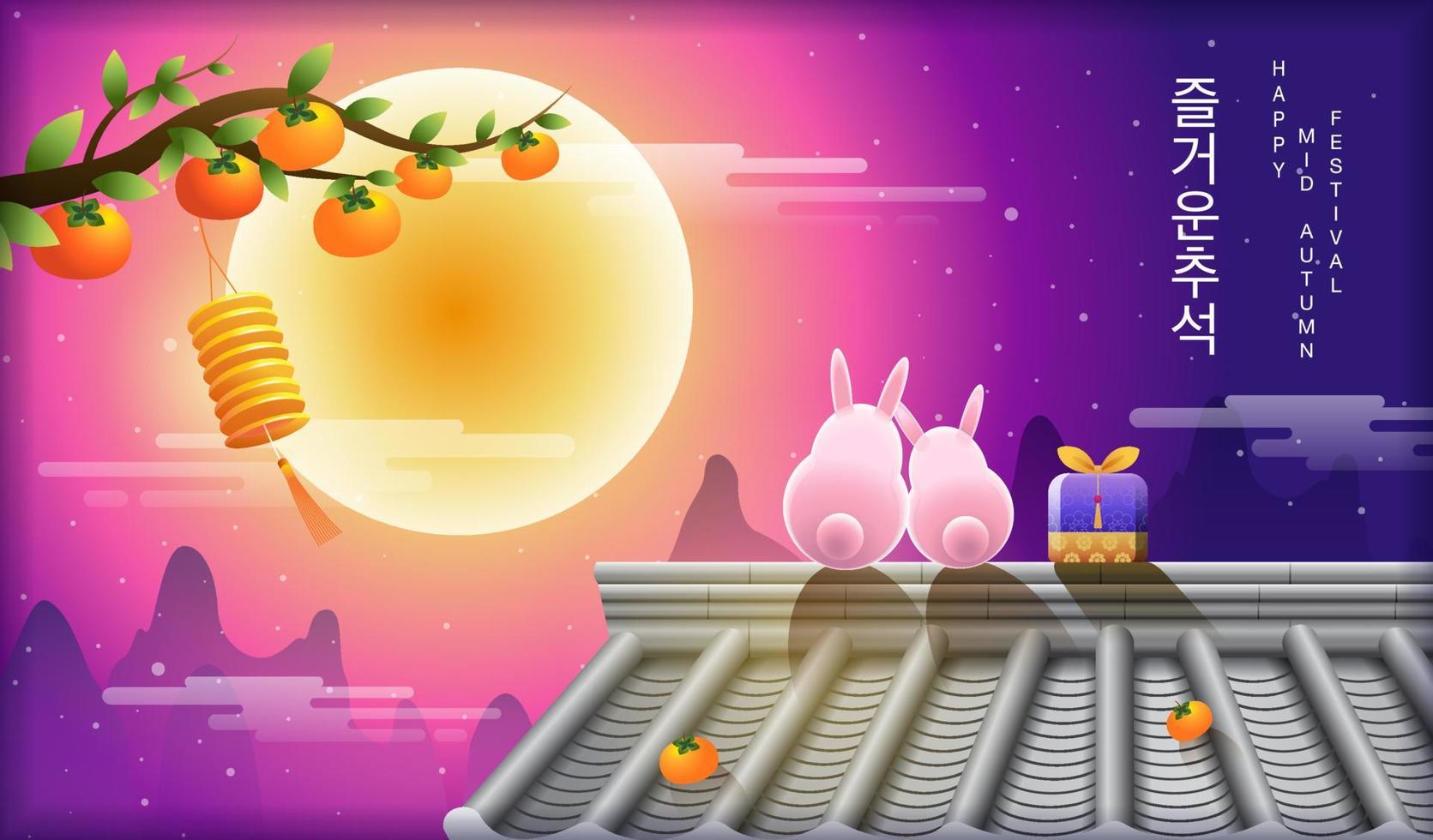 Happy Mid autumn festival, rabbits , gift, Background vector