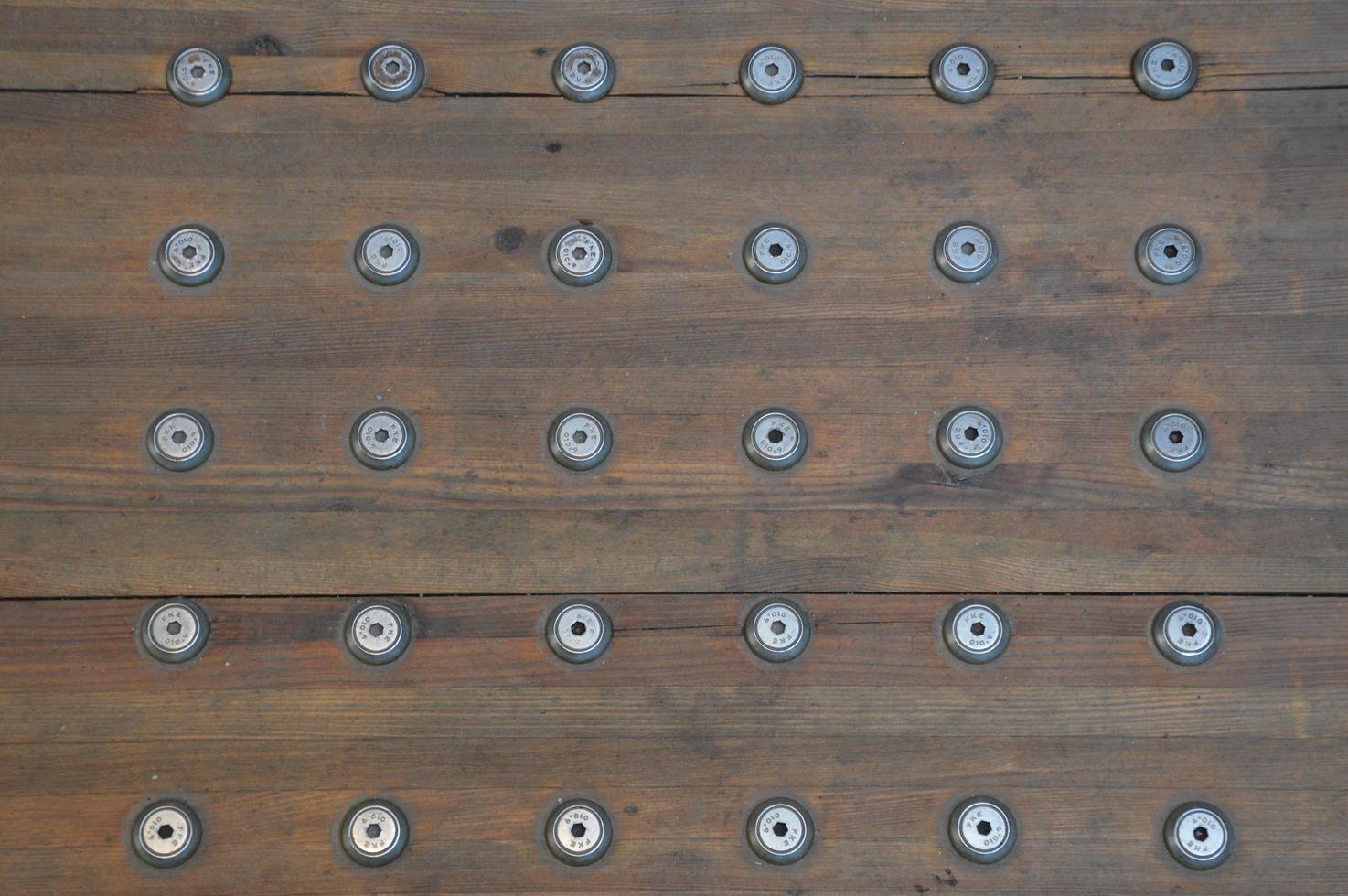 Screws in the floor photo