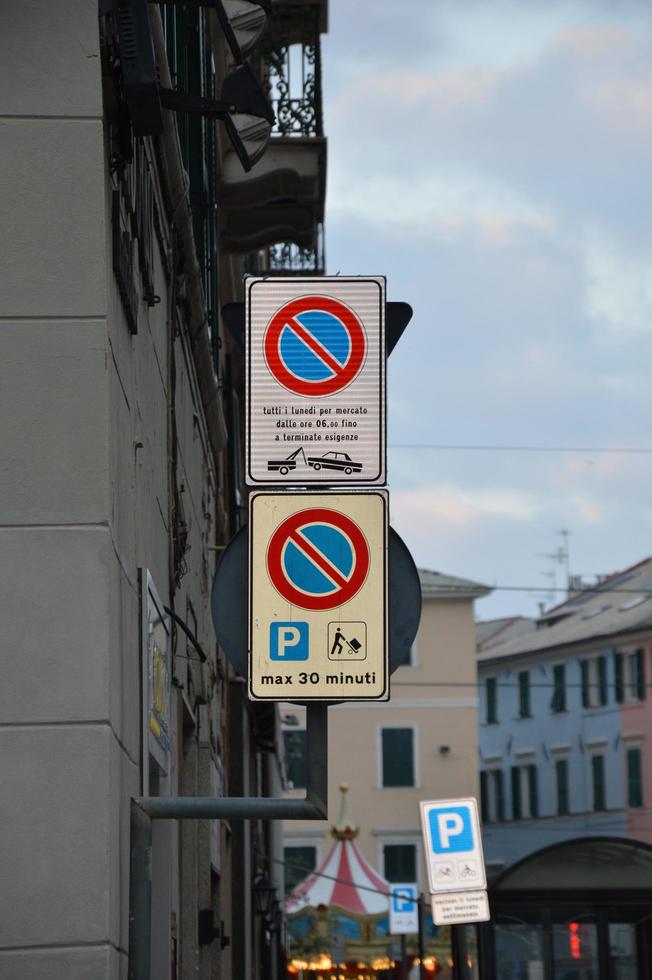 Restricted parking zone sign photo