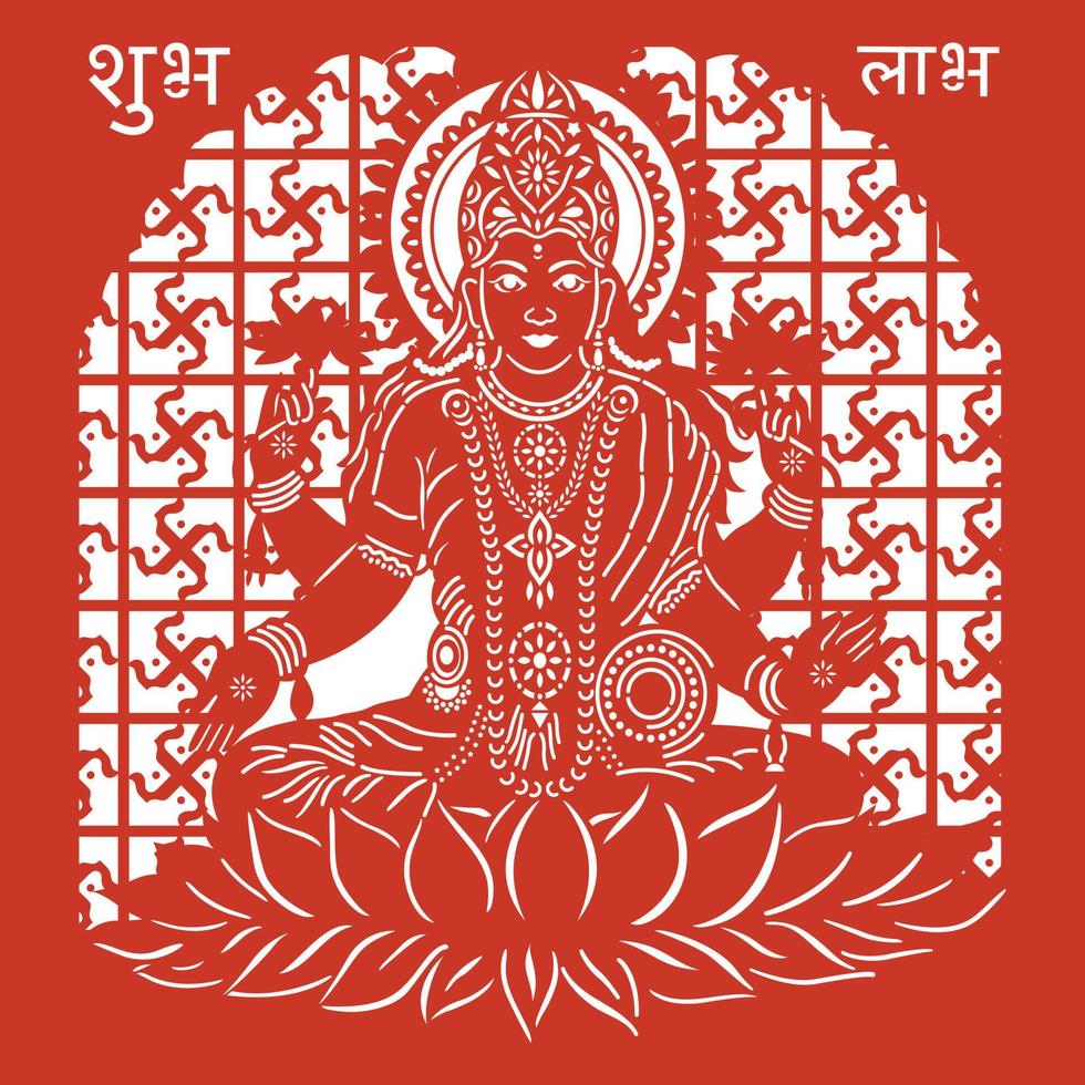 Indian God Laxmi mata Vector