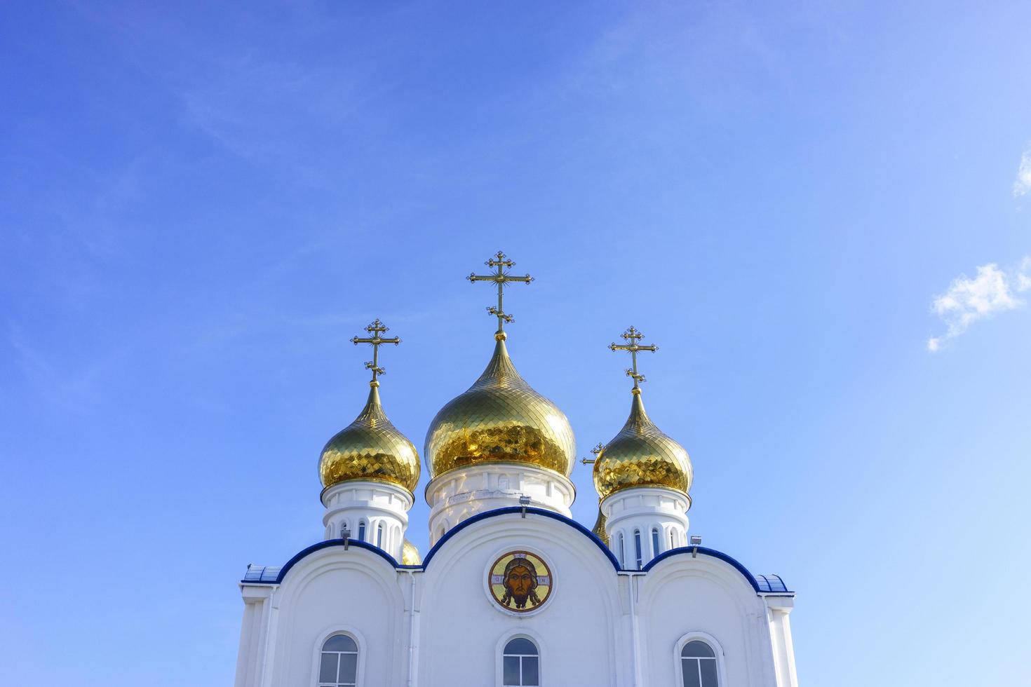 Cathedral in the name of the Holy Life-Giving Trinity. Petropavlovsk-Kamchatsky photo