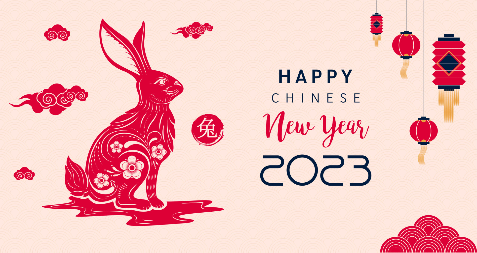 Card happy Chinese new year 2023 Zodiac sign, year of the rabbit, with