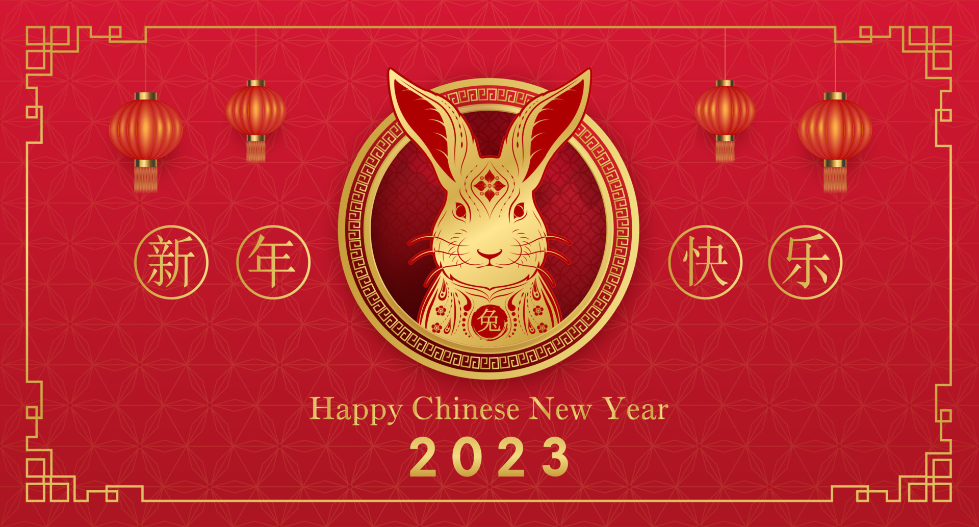 Year of the Rabbit Card, Lunar New Year