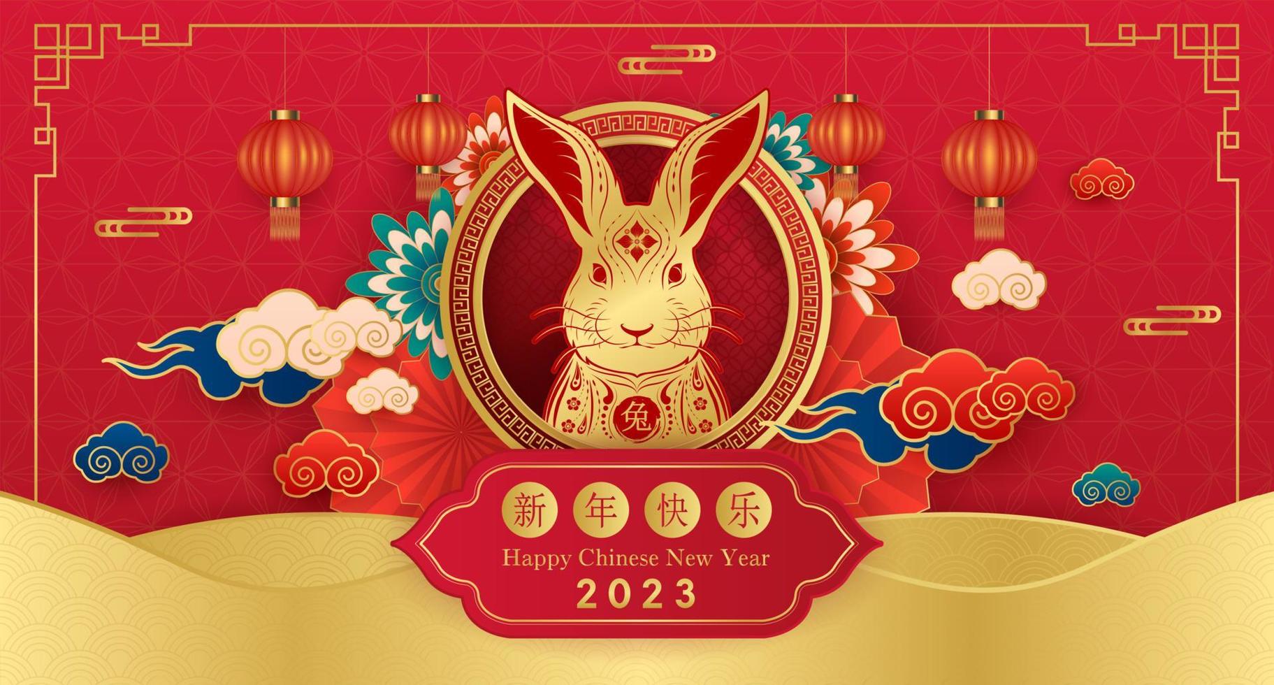 feliz año nuevo chino 2023, signo zodiaco de conejo sobre fondo de color rojo. elementos asiáticos con estilo de corte de papel de conejo artesanal. traducción china feliz año nuevo 2023, año del conejo. eps10 vectoriales. vector