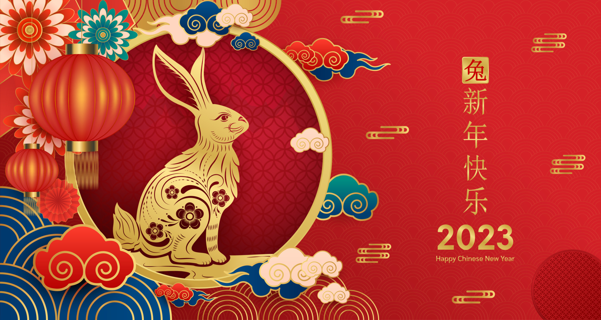 Chinese new year 2023 year of the rabbit banner in paper cut style