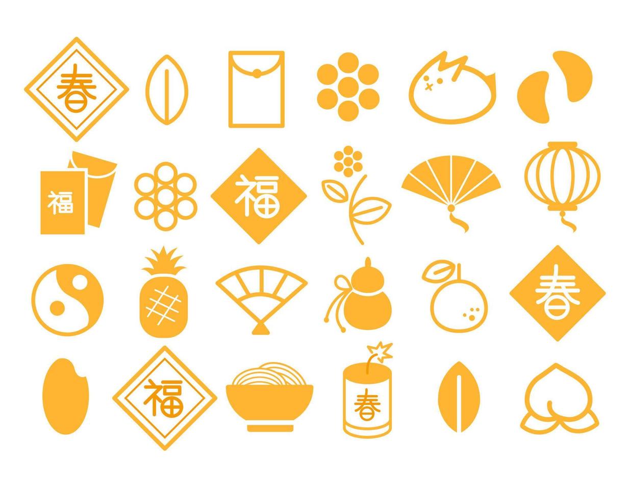 Chinese traditional ornaments, Set of Lunar year decorations, flowers, lanterns, clouds, elements and icons vector