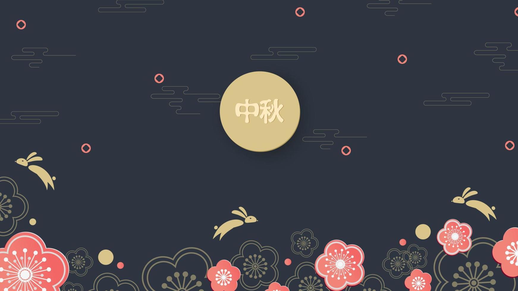 Festival de mediados de otoño. saltando liebres. chuseok, traducción al chino mediados de otoño. banner vectorial, fondo y póster vector