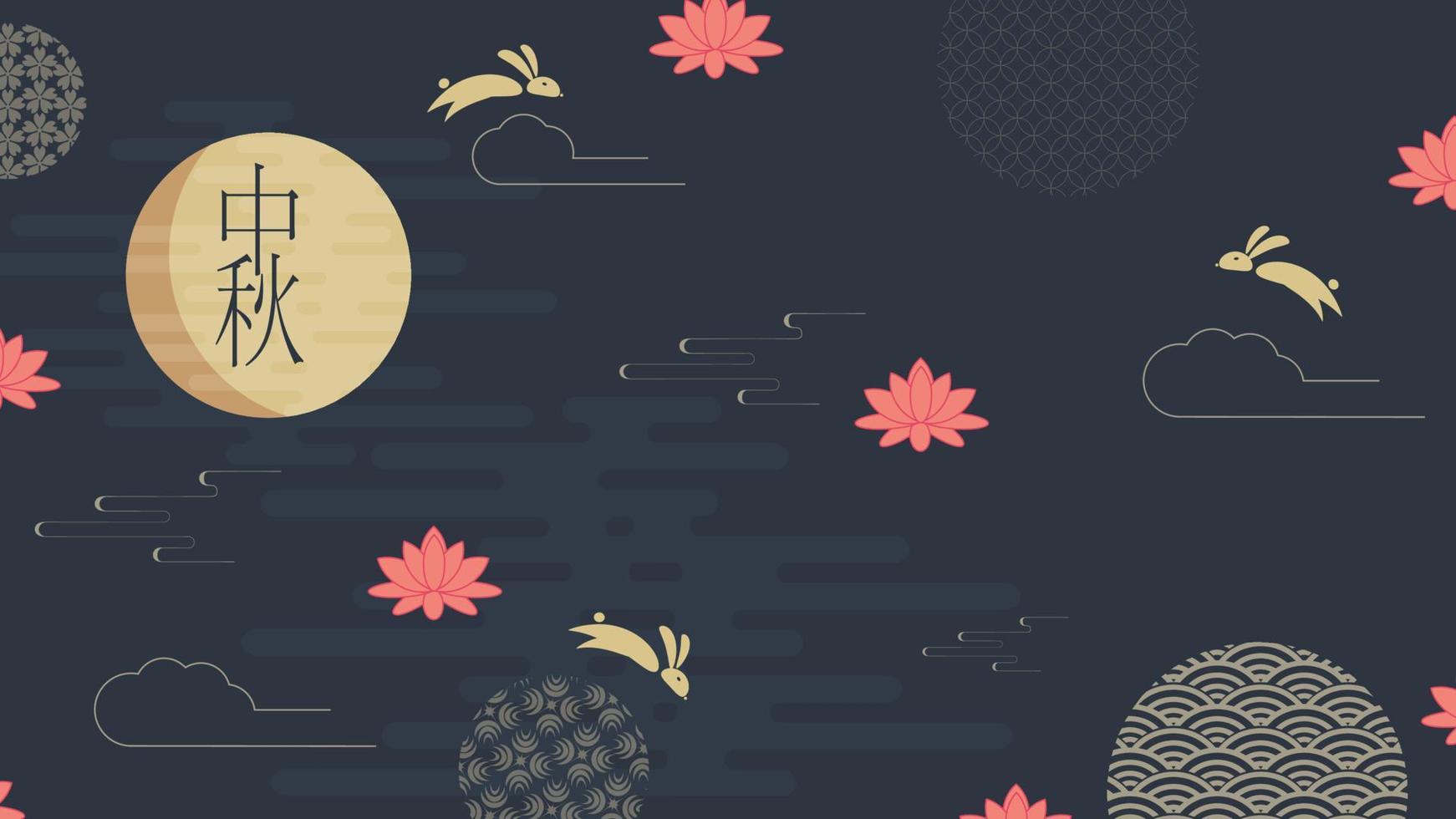 Mid-Autumn Festival. Jumping hares. Chuseok, Chinese translation Mid-Autumn. Vector banner, background and poster