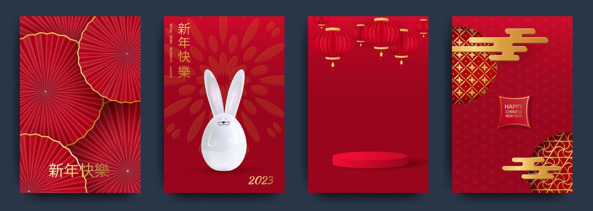 Set of greeting cards for Chinese New Year celebration. Red fans, lanterns, ceramic rabbit and gold pattern. Translated from Chinese - Happy New Year. Vector illustration