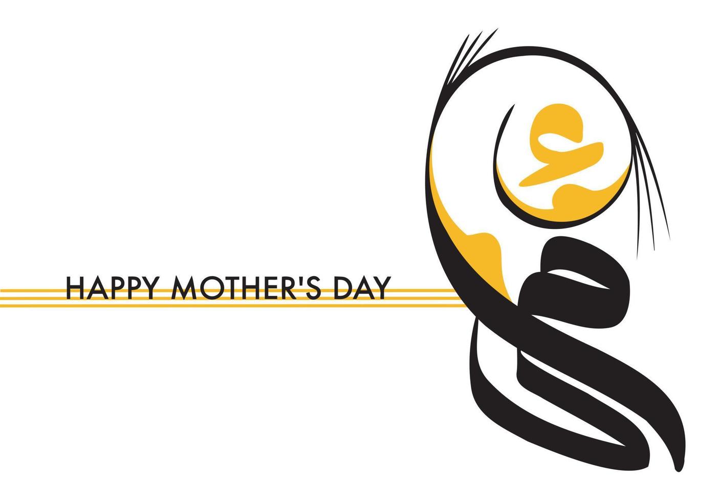 Happy Mother's Day with Modern Arabic Calligraphy said My Mum or My Mom vector