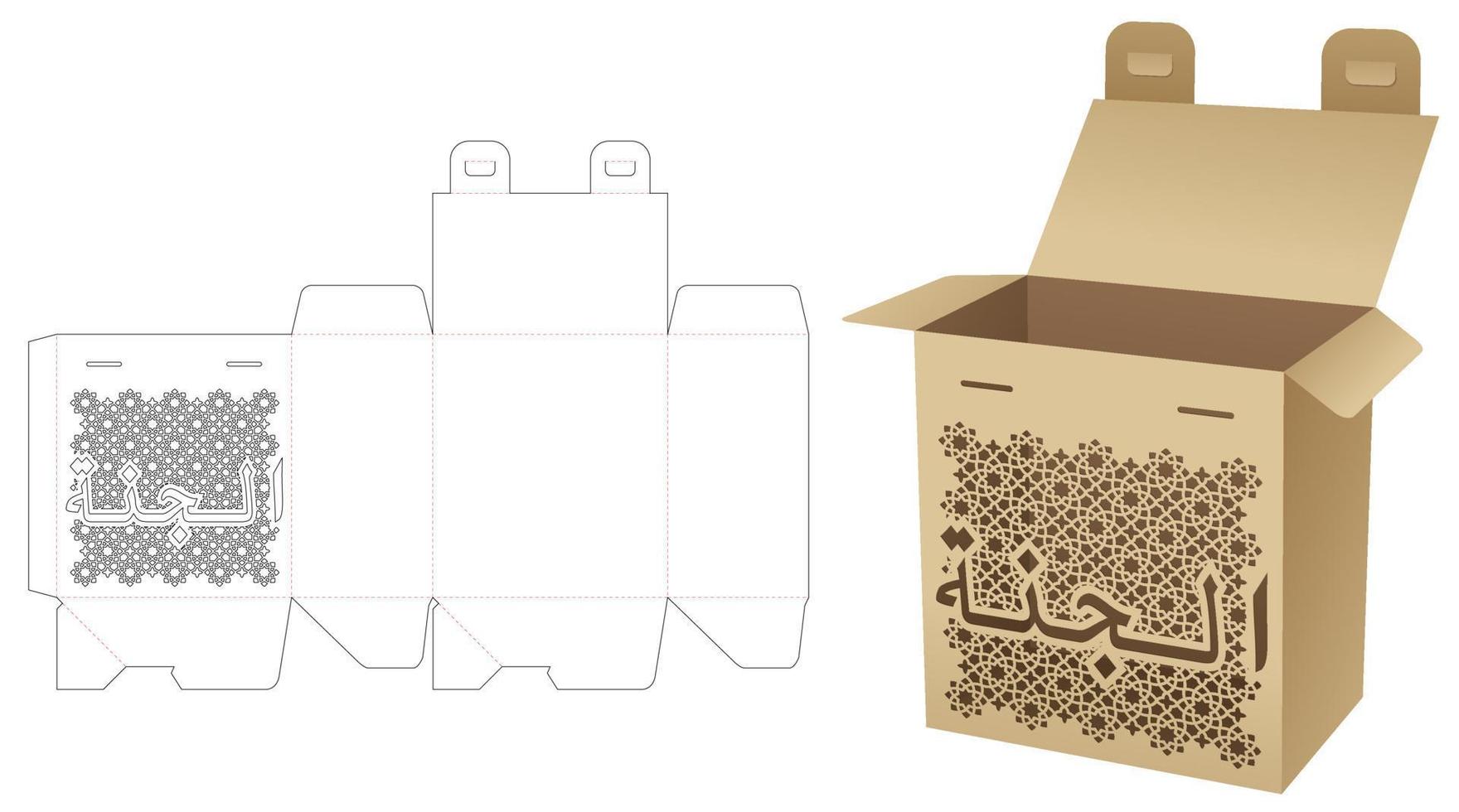 box die cut template 9167562 Vector Art at Vecteezy