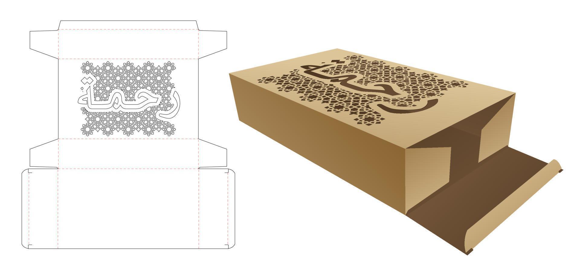 caja con palabra misericordia grabada en plantilla troquelada árabe y maqueta 3d vector