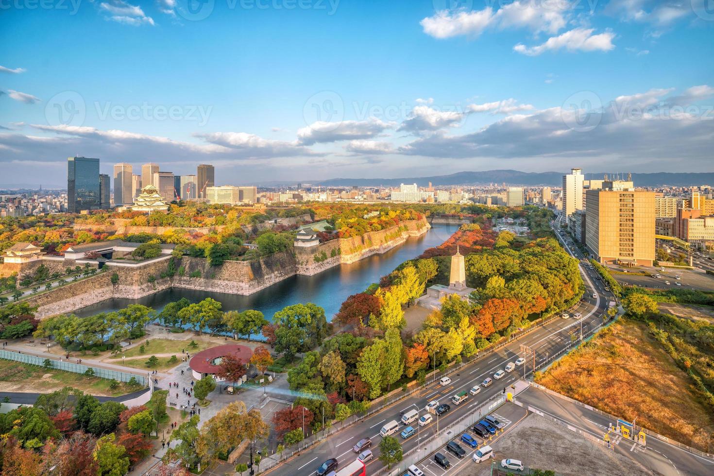 Skyline of Osaka city in Japan photo