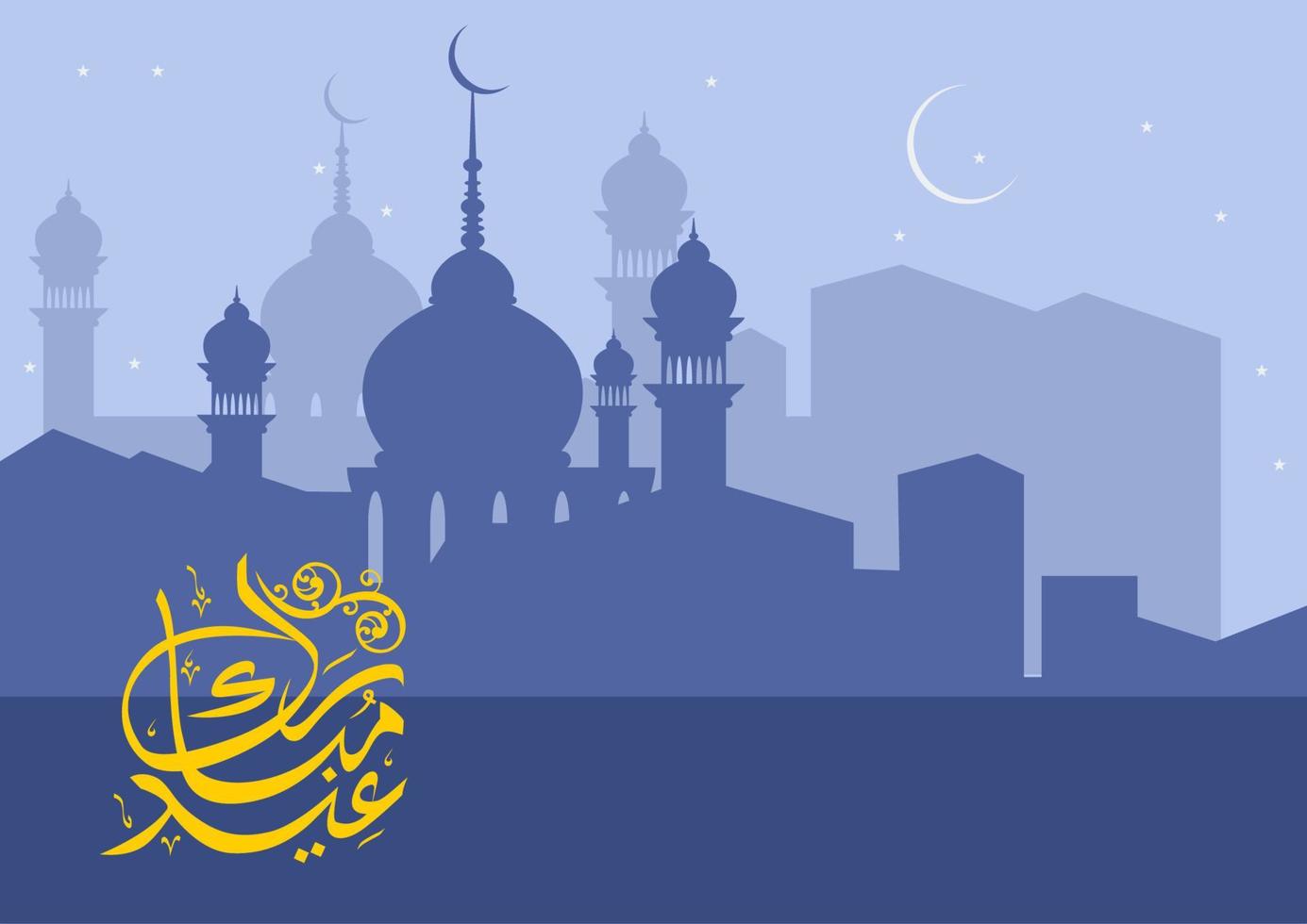 Editable Eid Mubarak Night Scene Vector Illustration with Mosque Silhouette and Arabic Calligraphy as Background for Islamic Moments