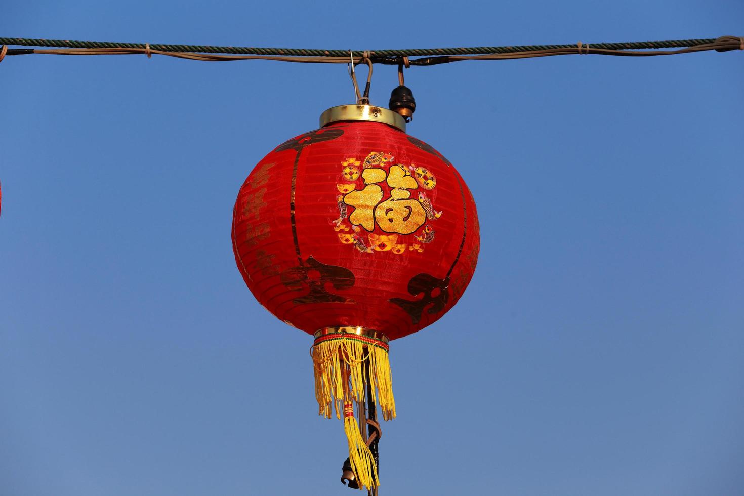 Chinese Lanterns, Chinese New Year. photo