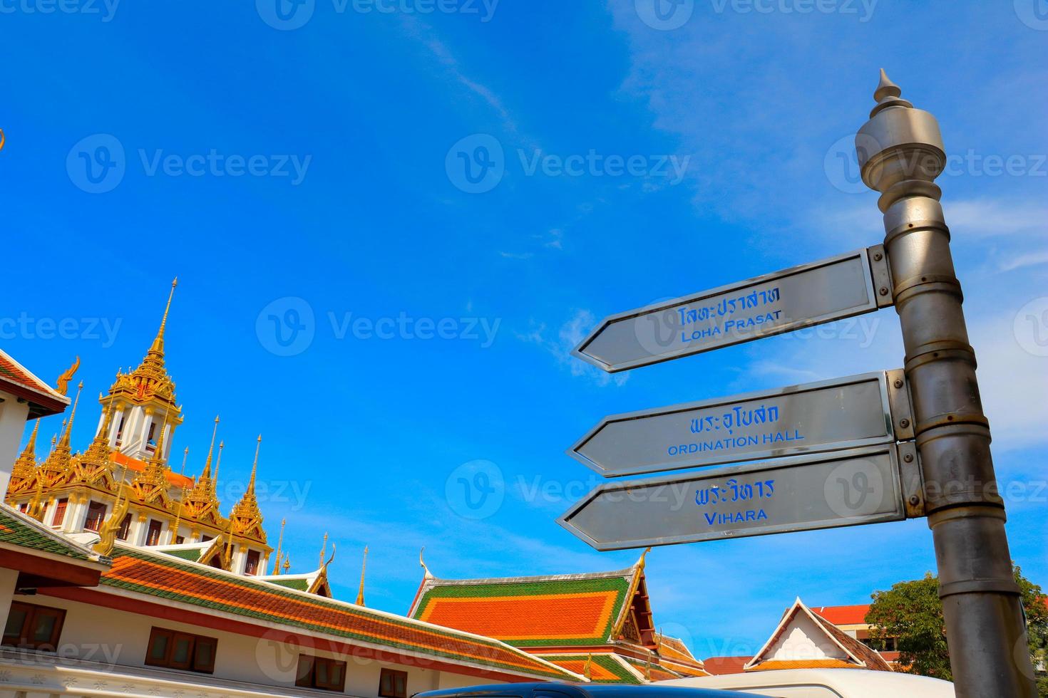 Roof temple on blue sky in Thailand. Temple name Wat Ratchanadda in Bangkok. photo