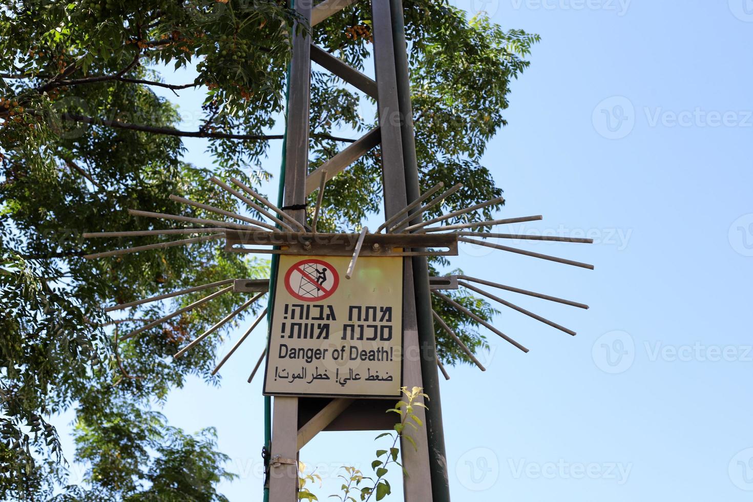 Road signs and signs in Israel photo