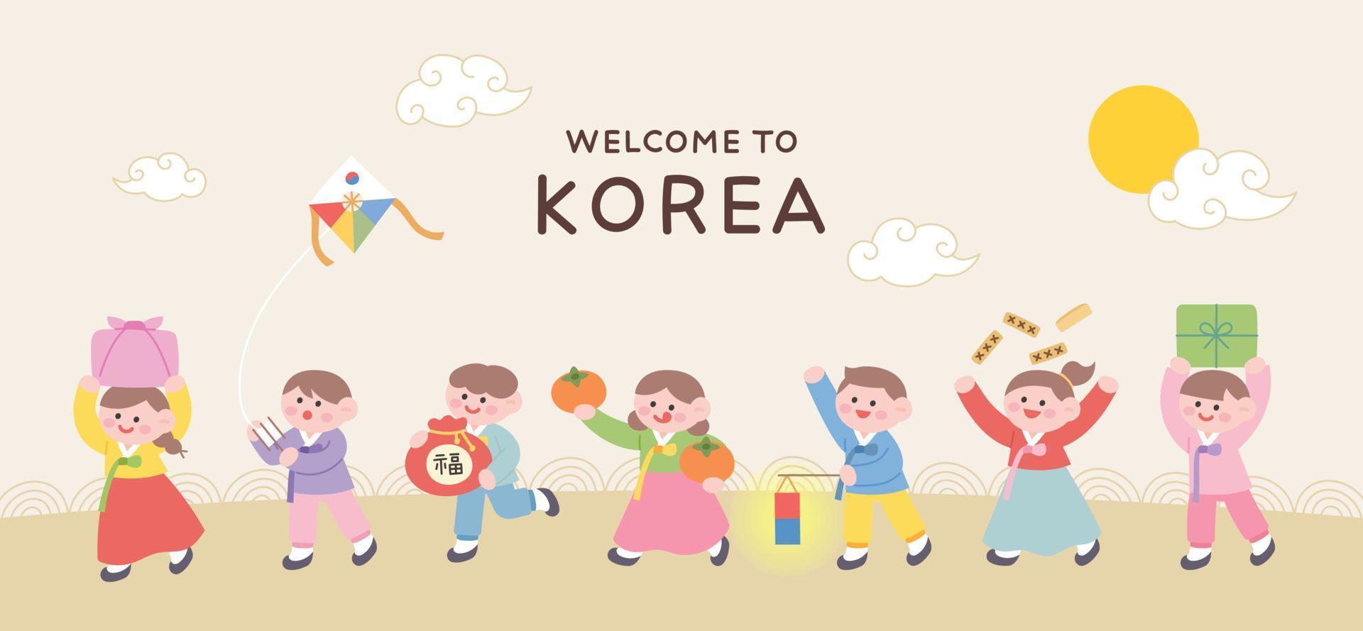 Welcome banner to visit Korea. Cute children in Korean traditional costume Hanbok are walking side by side with gifts and traditional toys. vector