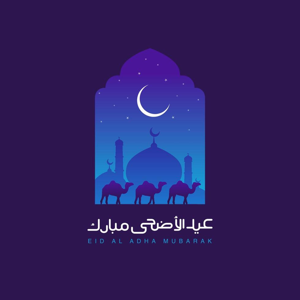 caligrafía de eid al adha mubarak con camello y luna vector