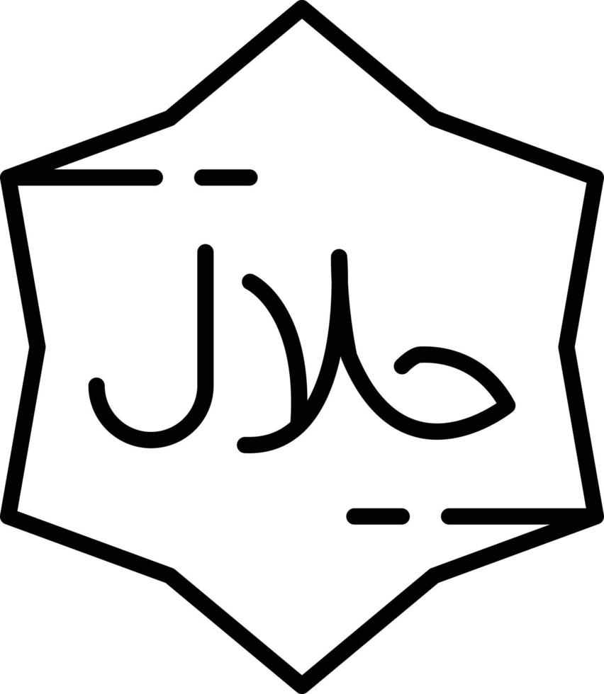 Halal Outline Icon vector