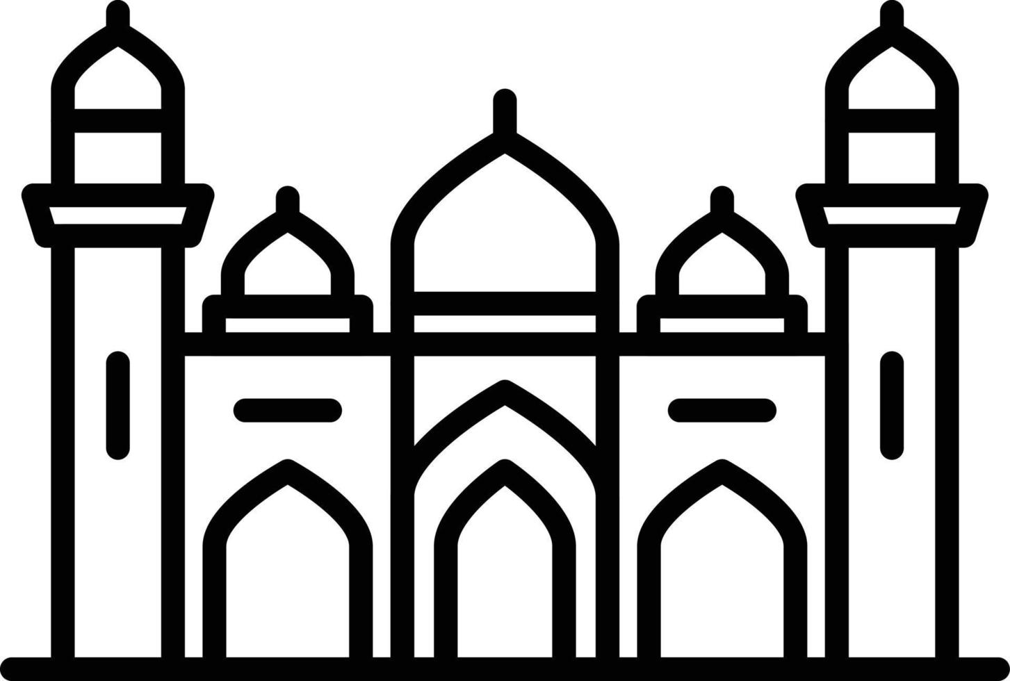 Mosque Outline Icon vector