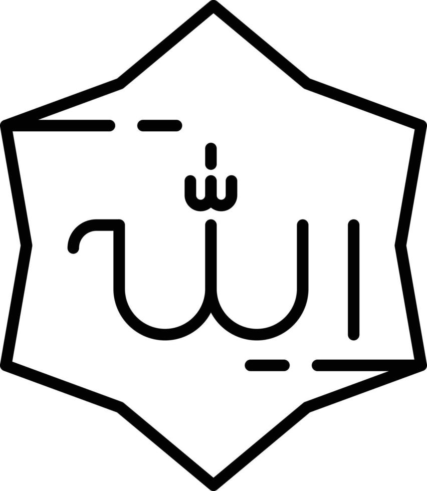Allah Outline Icon vector