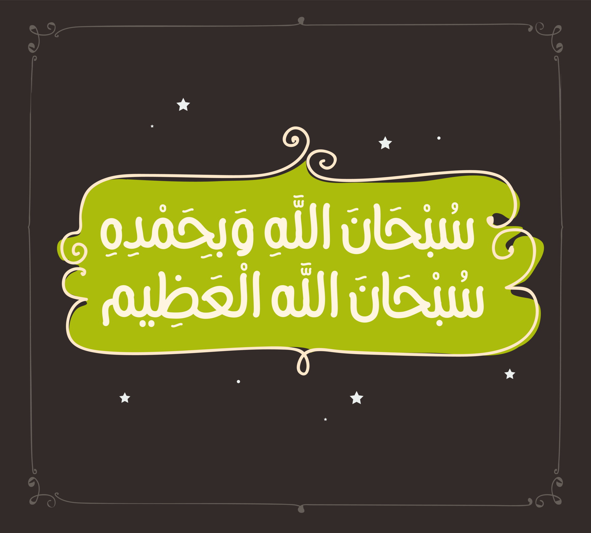 My Image 10