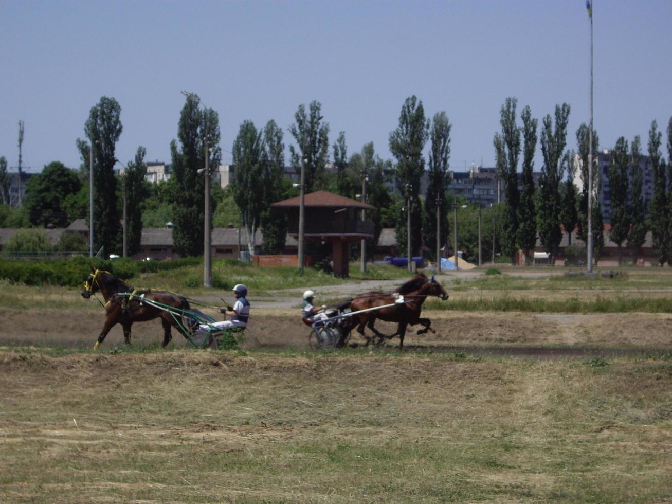 KIEV, UKRAINE - JUNE 19, 2022 Opening of the summer season photo