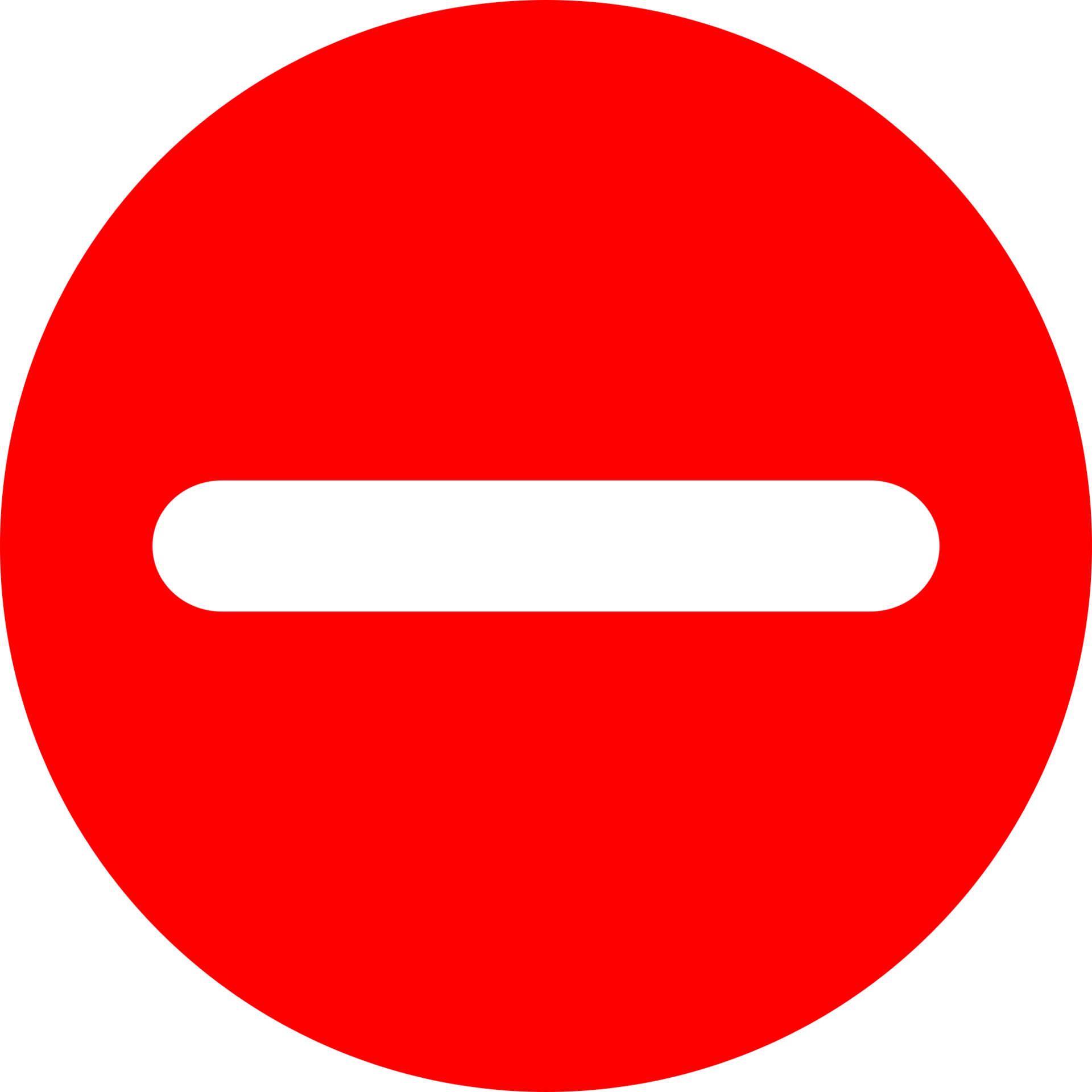 Minuszeichen Symbol 9267401 PNG minuszeichen-symbol-9267401-png